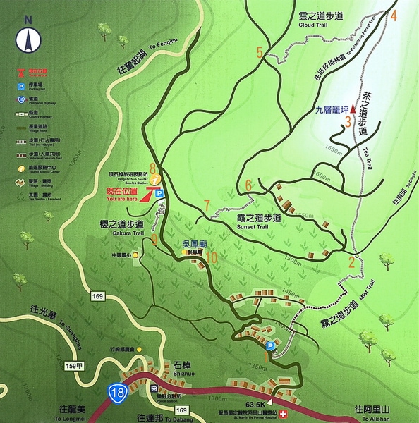 bản đồ Shizhuo